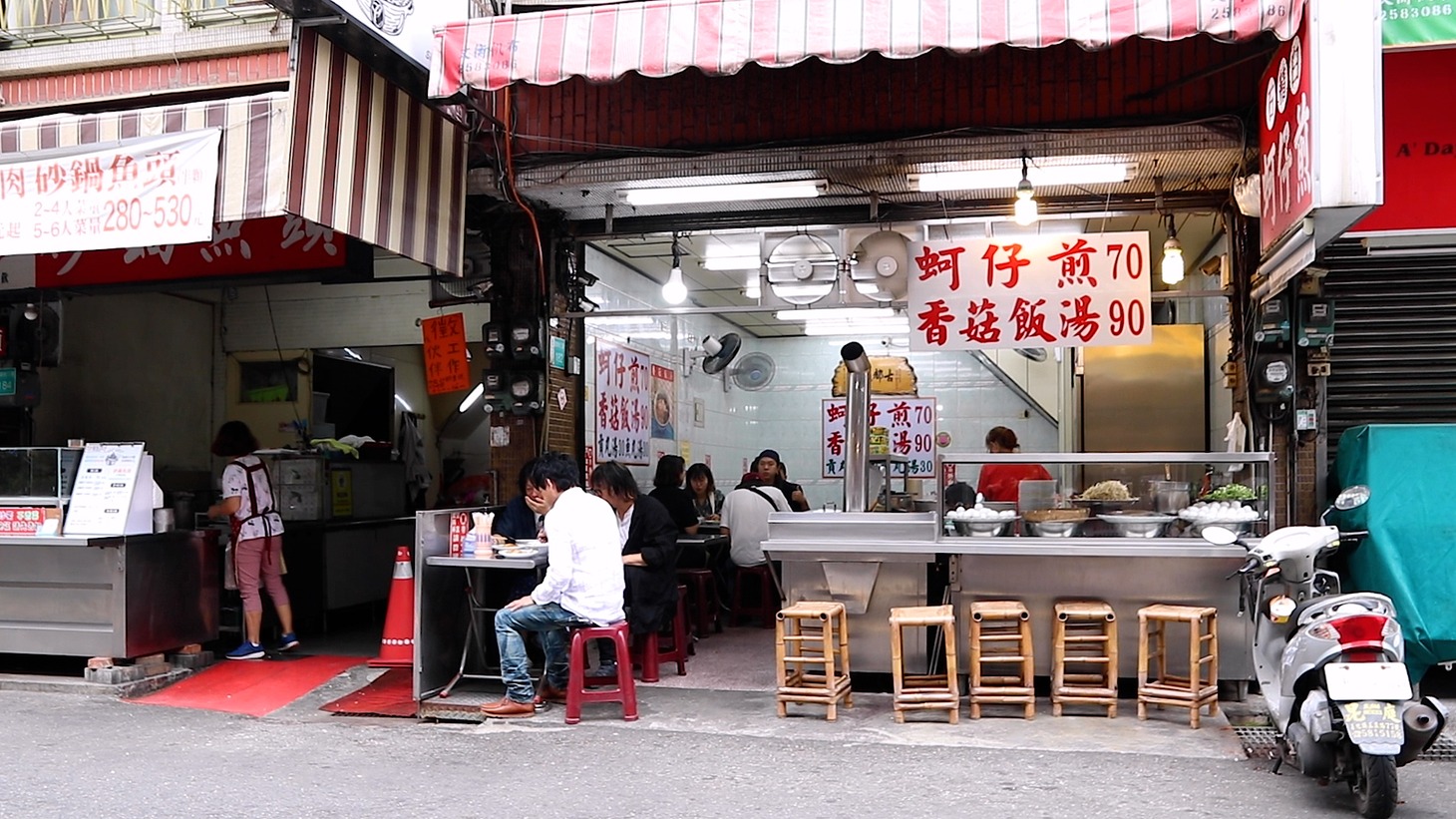 「ドキュメント サニーデイ・サービス in 台湾」より。