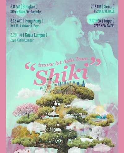 「imase 1st Asia Tour "Shiki"」告知画像