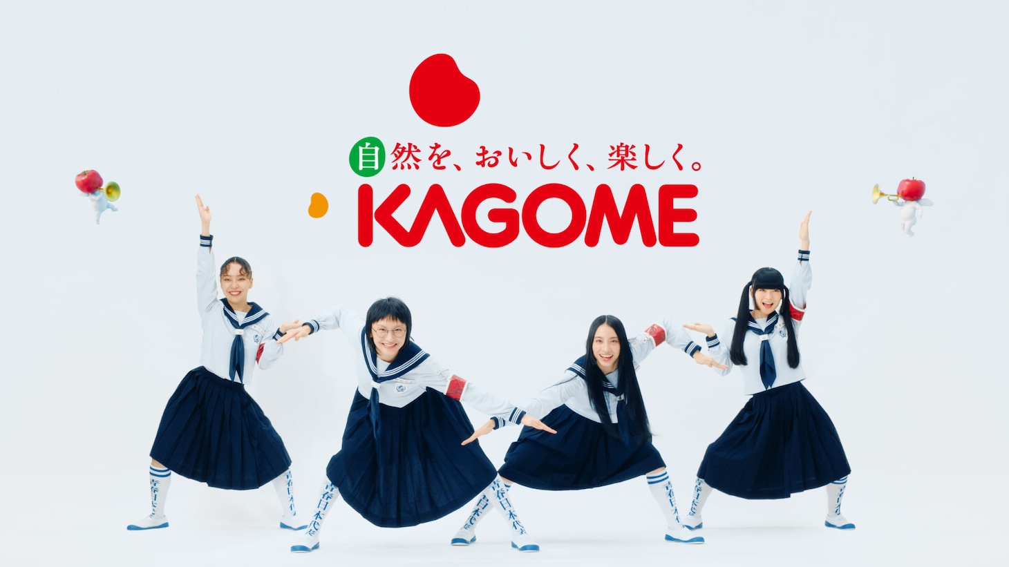 テレビCM「はみ出していく」編より。
