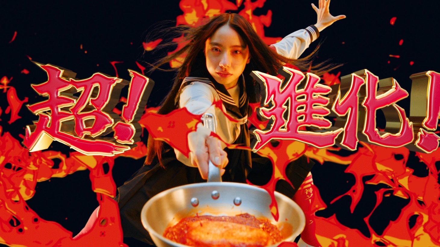 テレビCM「覚醒」編より。