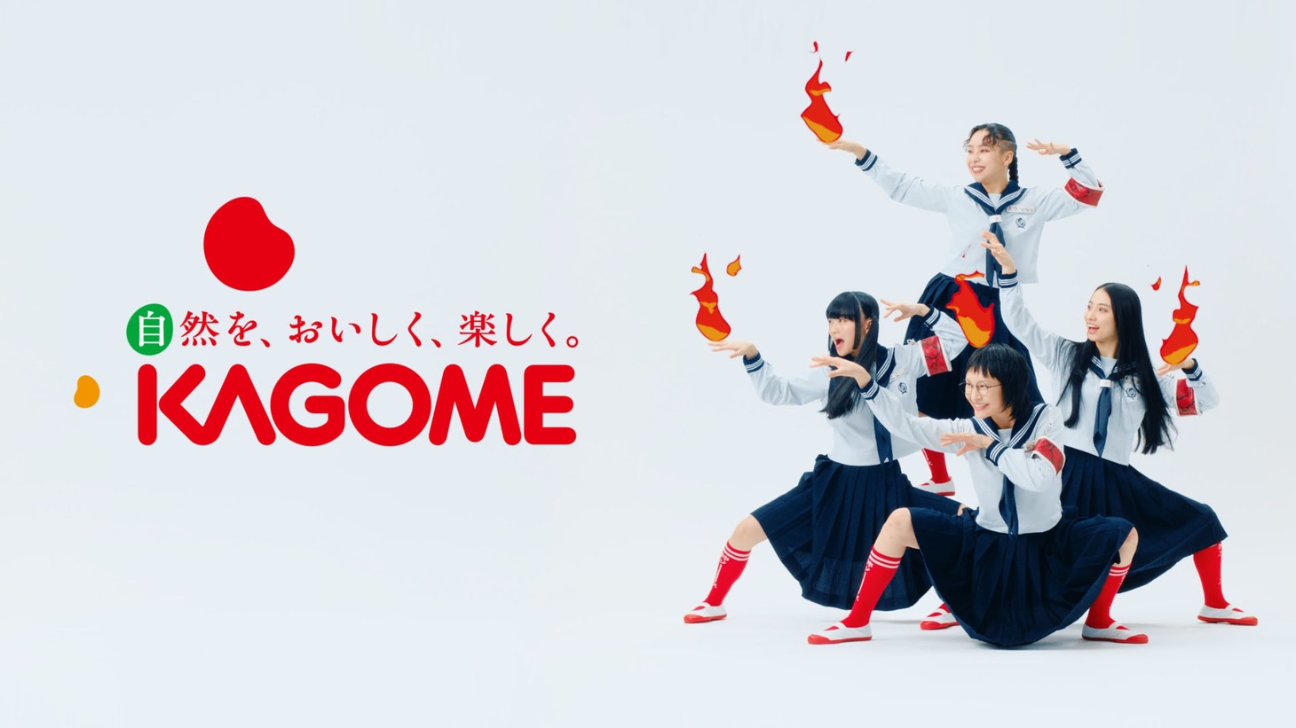 テレビCM「覚醒」編より。