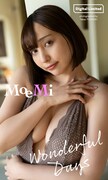 「週刊プレイボーイ」より、MoeMi。(c)唐木貴央／週刊プレイボーイ