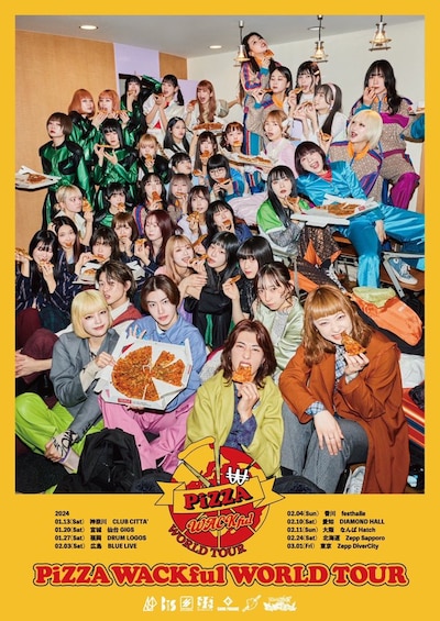 「PiZZA WACKful WORLD TOUR」キービジュアル