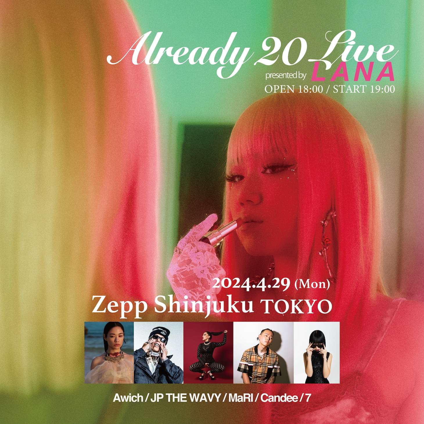 LANA「Already 20 Live」告知ビジュアル