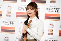 指原莉乃