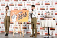 「からだすこやか茶Ｗ＋｣新キャンペーン発表会の様子。