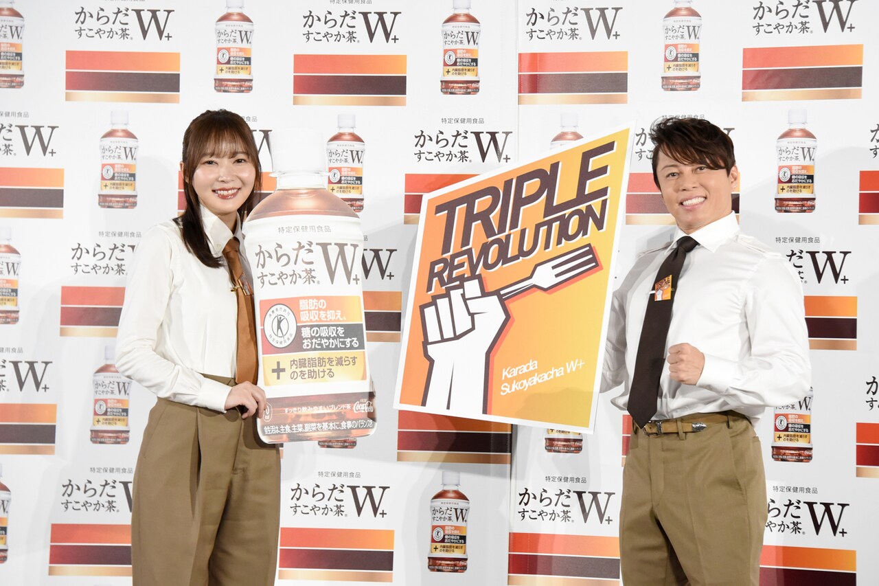 西川貴教＆指原莉乃「からだすこやか茶」の“革命”を応援