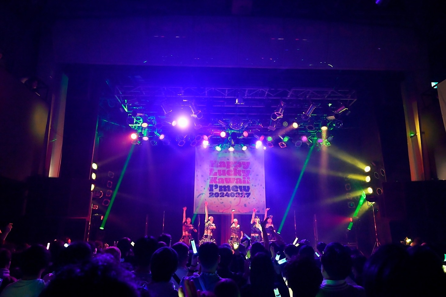 「Happy Lucky Kawaii」の様子。
