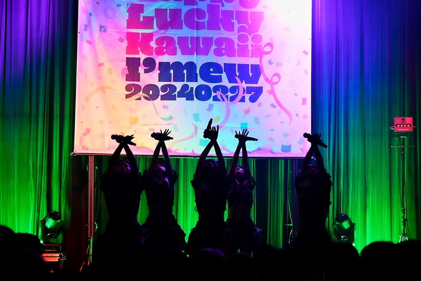 「Happy Lucky Kawaii」の様子。