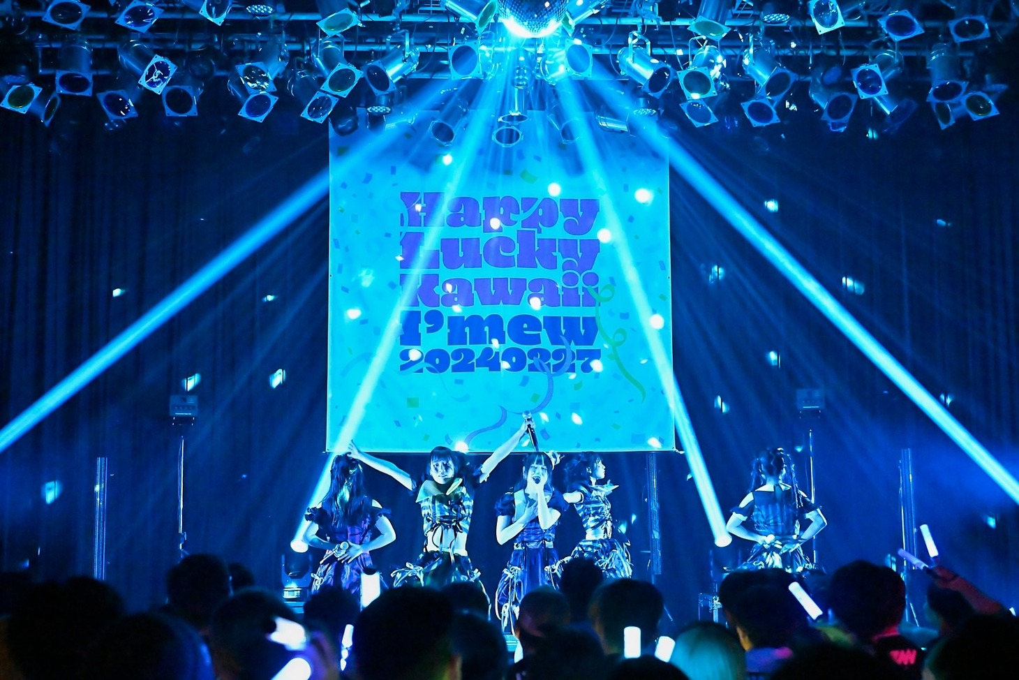 「Happy Lucky Kawaii」の様子。