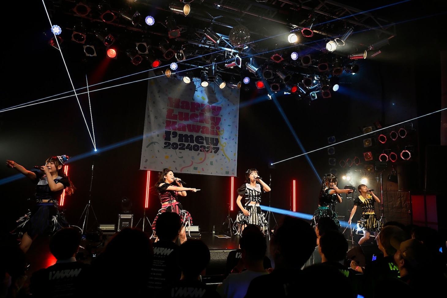 「Happy Lucky Kawaii」の様子。