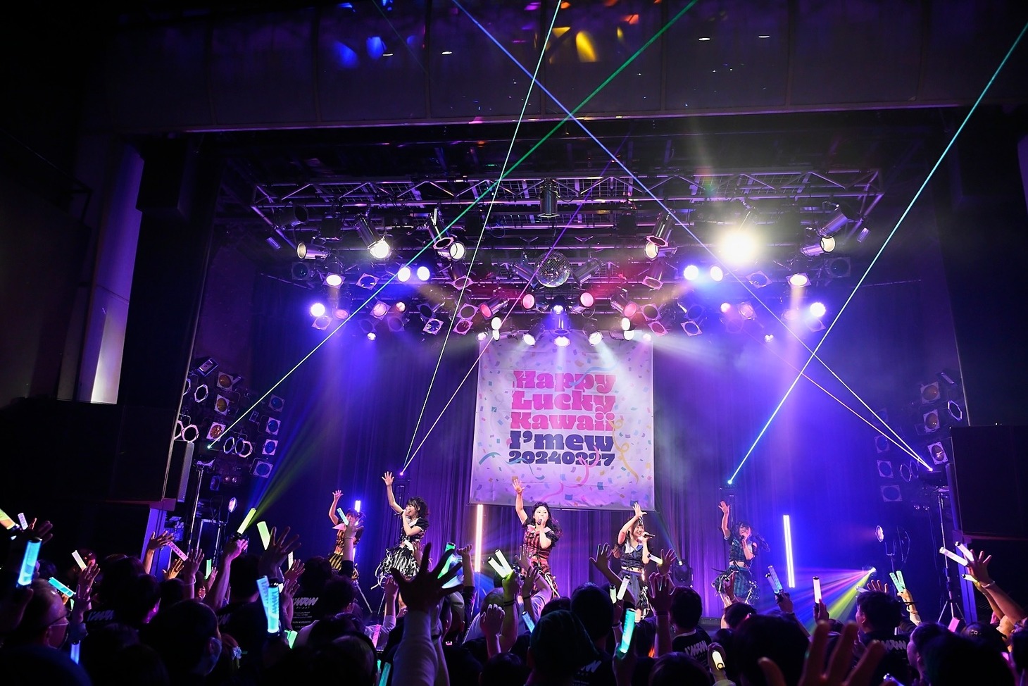 「Happy Lucky Kawaii」の様子。