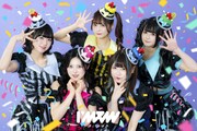 I'mew（あいみゅう）初の東名阪ツアー開催決定、このあと新曲「KawaiiってYeah!」配信
