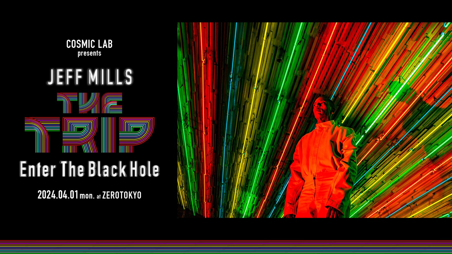 「COSMIC LAB presents JEFF MILLS『THE TRIP -Enter The Black Hole-』」ビジュアル