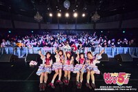 「notall新体制お披露目LIVE『Here we 5!!!!!』」の様子。