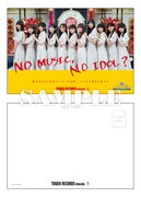 乃木坂46「NO MUSIC, NO IDOL?」ポストカード サンプル