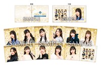 「超・乃木坂スター誕生！」購入者特典