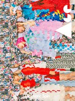 Gacharic Spin「Ace」初回限定盤ジャケット