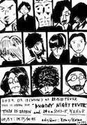 THIS IS JAPAN pre.「MONDAY NIGHT FEVER」フライヤー