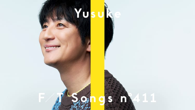 遊助「THE FIRST TAKE」初出演、デビュー曲“応援花”バージョンで習志野 
