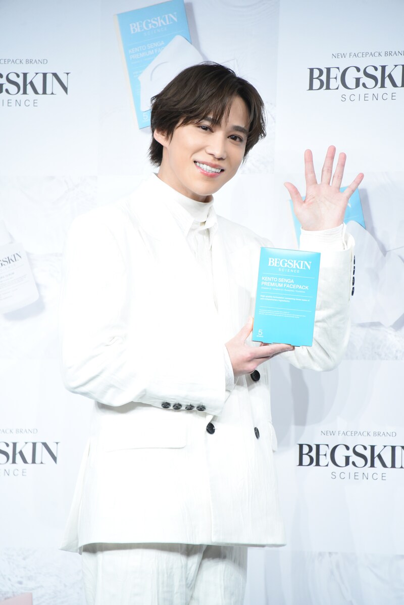 千賀健永（Kis-My-Ft2）