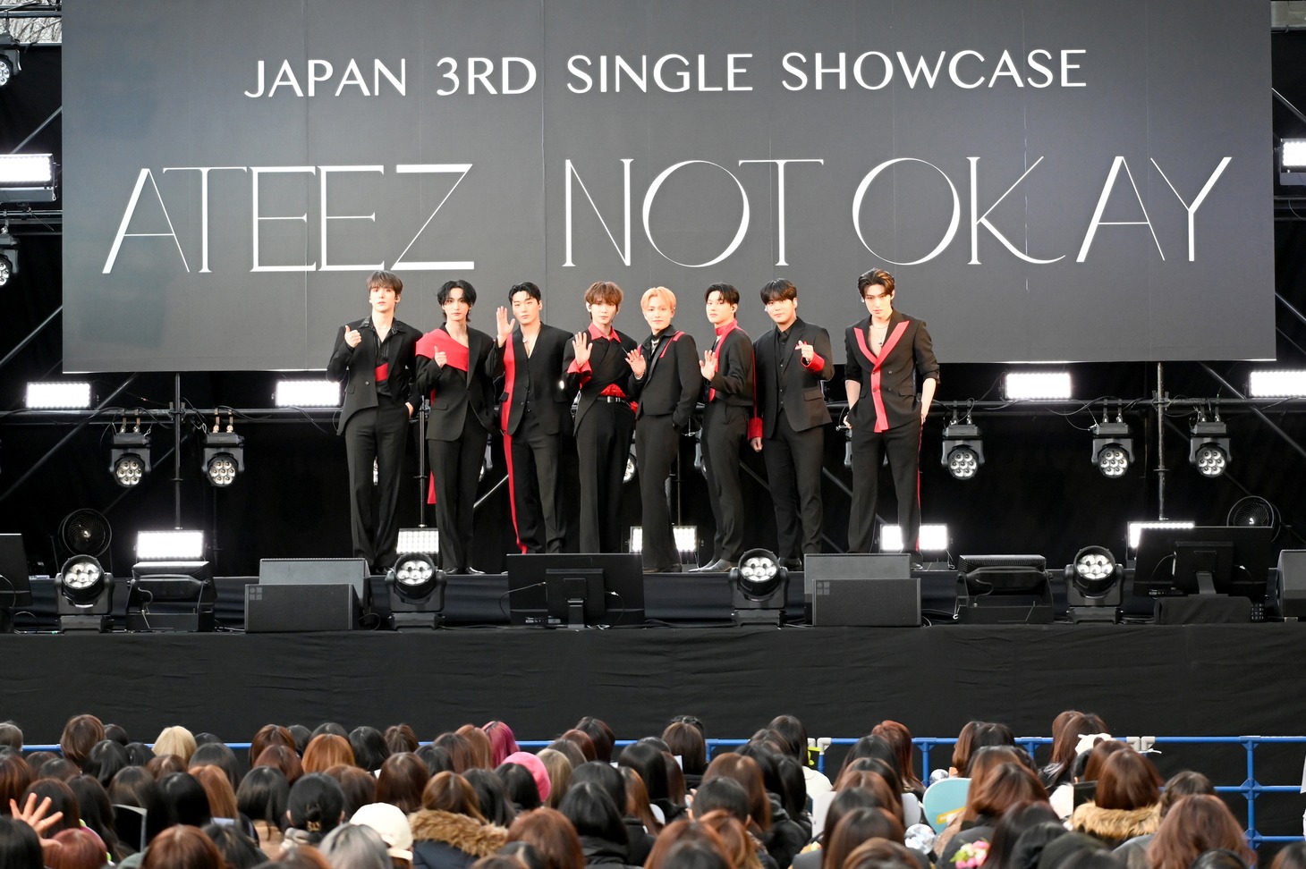 ATEEZ