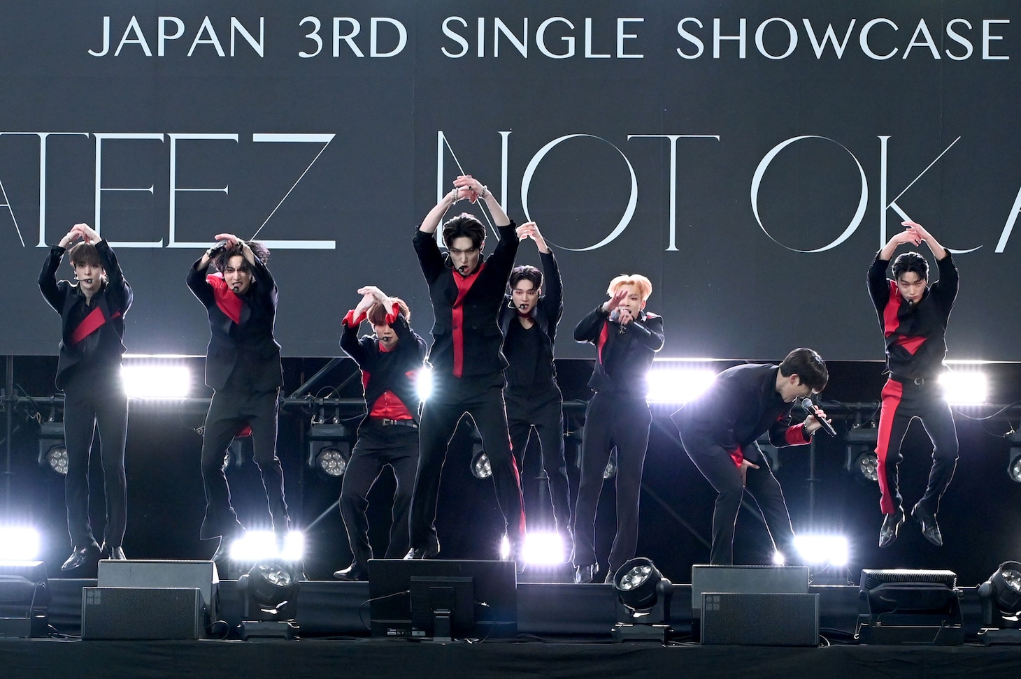 ATEEZ