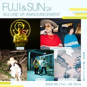 「FUJI & SUN'24」出演アーティスト第3弾告知ビジュアル