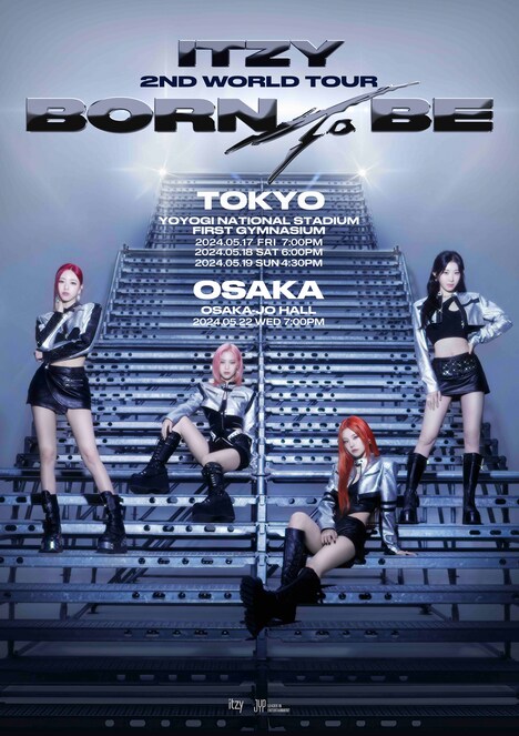 「ITZY 2ND WORLD TOUR <BORN TO BE> in JAPAN」ビジュアル
