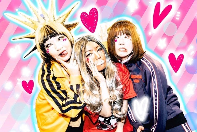 Su凸ko D凹koiがわけわかんないパワーで何かを変える、その力の名は「ギャルの惑星」