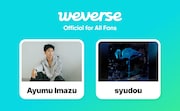 WeverseにAyumu Imazu、syudouの公式コミュニティがオープン