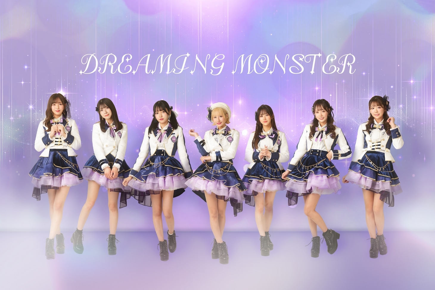 DREAMING MONSTER