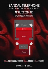 「SANDAL TELEPHONE 5th Anniversary Party “DO YOU LOVE ME?”」告知画像