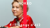 「NOKKO - フレンズ / THE FIRST TAKE」サムネイル