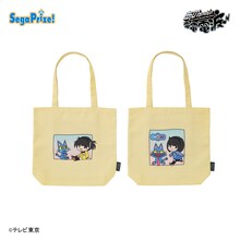 「あのちゃんの電電電波♪」プラチナムザッカトートバッグ