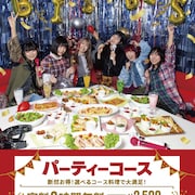 BiSがビッグエコーのパーティーコースサポーター就任、AxSxEプロデュース曲が応援ソングに