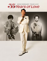「藤井フミヤ 35th ANNIVERSARY TOUR 2018 “35 Years of Love”」ビジュアル