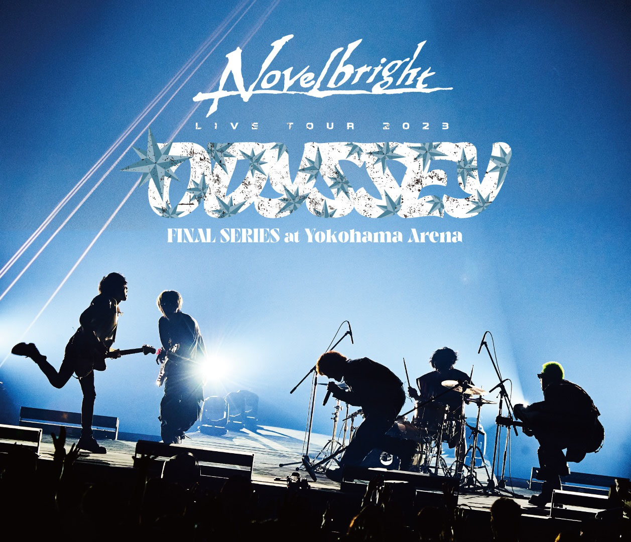 Novelbright「『Novelbright LIVE TOUR 2023 ～ODYSSEY～ FINAL SERIES』at 横浜アリーナ」Blu-rayジャケット