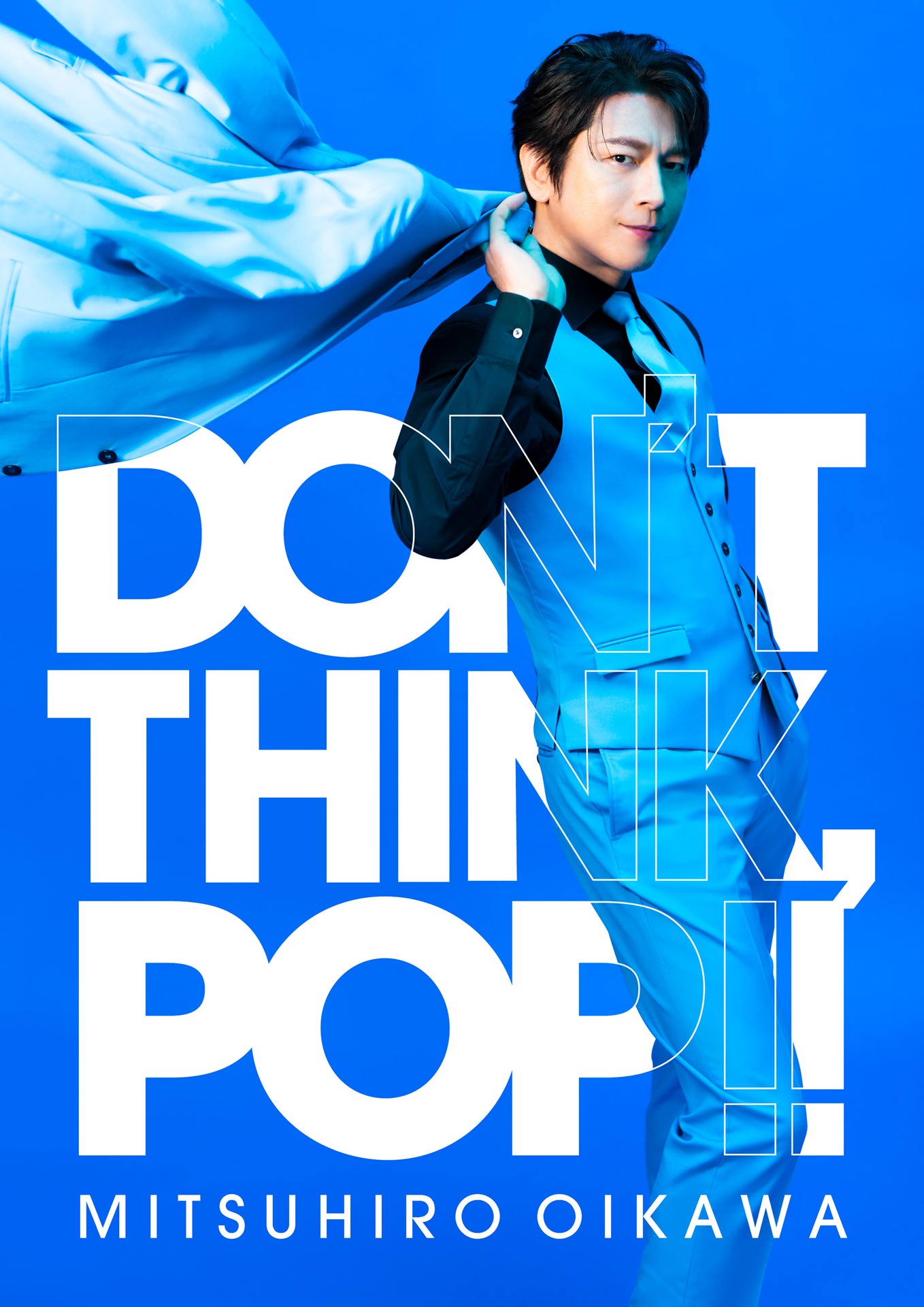及川光博「DON'T THINK, POP!!」初回限定盤ジャケット