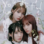 SILENT SIREN「YOUTHFUL」ジャケット