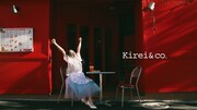 「Kirei&co. Making Movie 2024 spring」より。