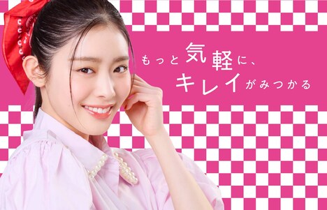 風見和香×「Kirei&co.」ビジュアル