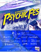 「PSYCHIC FES 2024」出演アーティスト第1弾