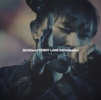 ExWHYZティザー映像より。