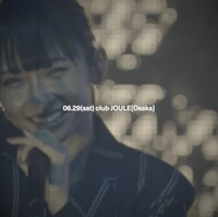 ExWHYZティザー映像より。