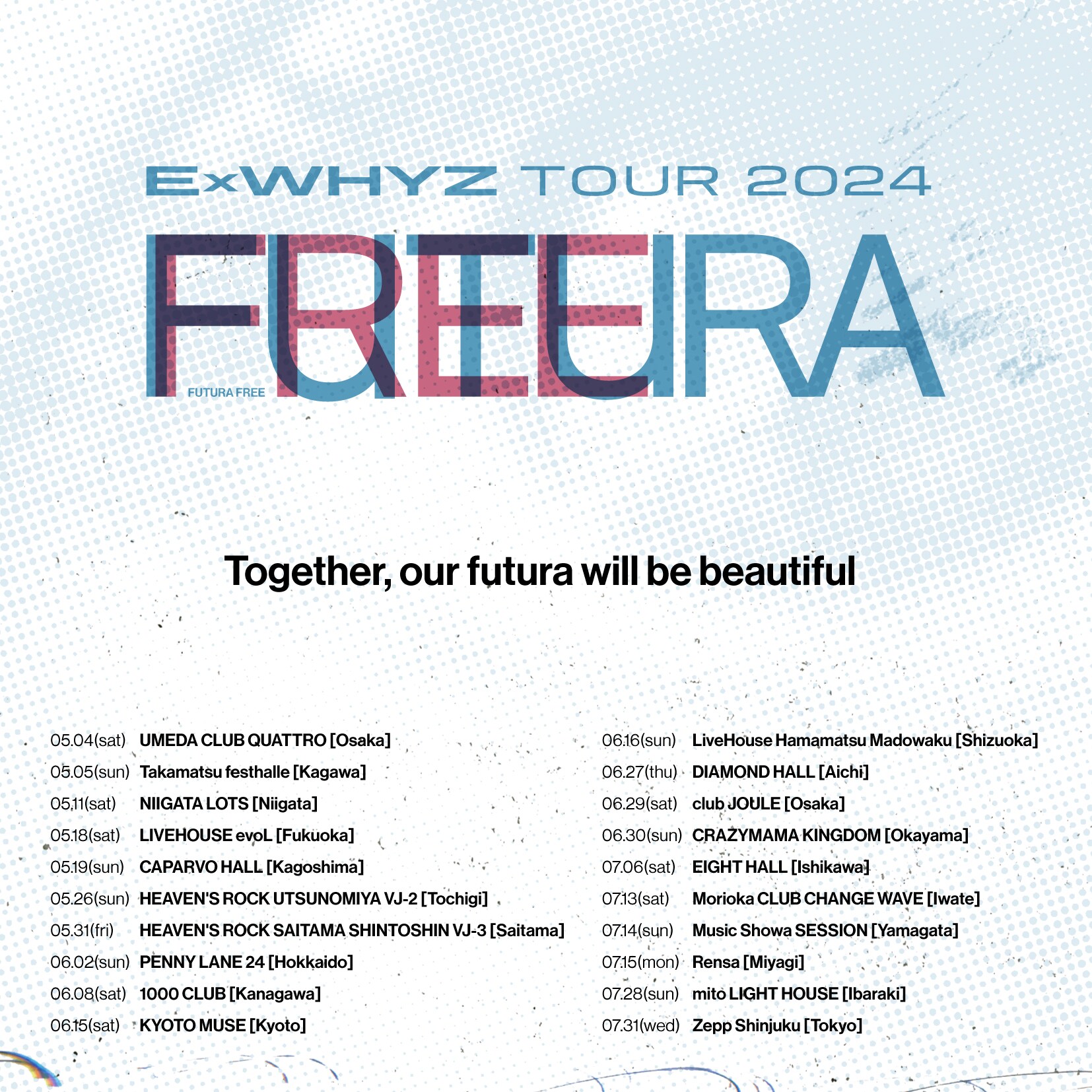 ExWHYZが全国ツアー「Futura Free」開催、クラブ会場ではmikinaがDJ