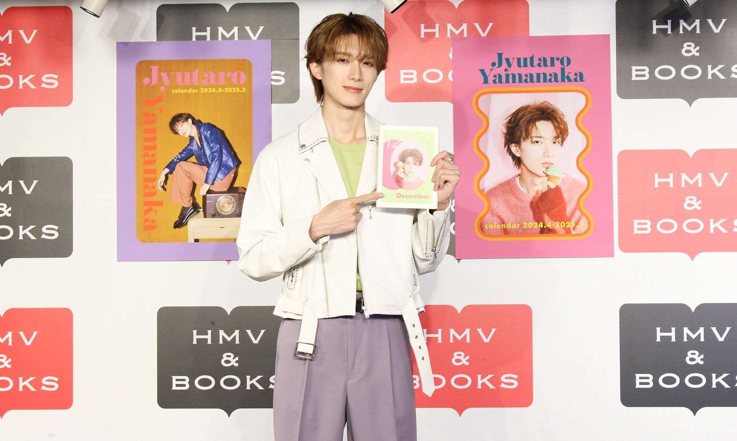 山中柔太朗（M!LK）
