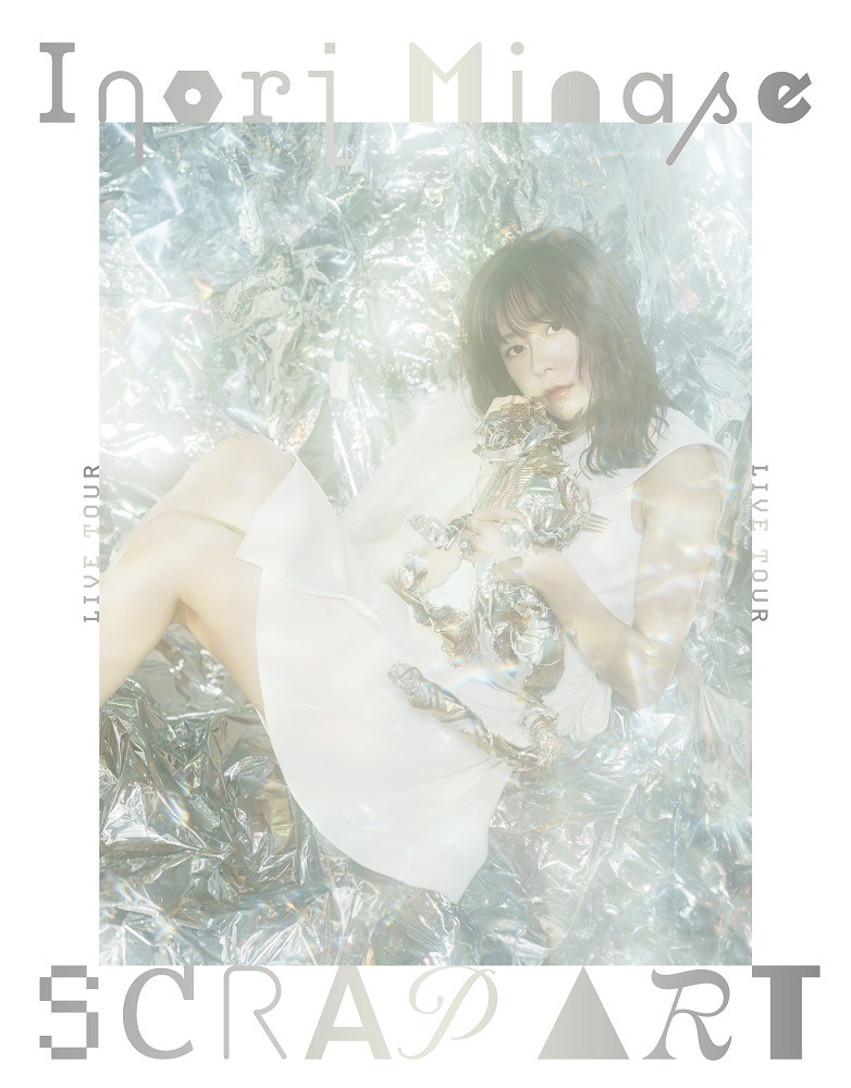 水瀬いのり「Inori Minase LIVE TOUR 2023 SCRAP ART」ジャケット