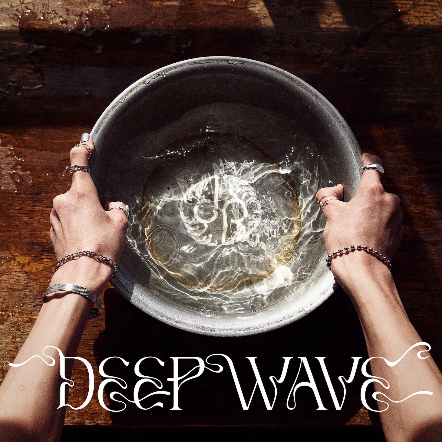 龍宮城「DEEP WAVE」配信ジャケット