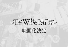 「Mrs. GREEN APPLE 2023-2024 FC TOUR "The White Lounge"」映画化告知ビジュアル
